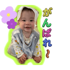 kana_20231208230030