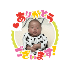 omochi_20231209122918