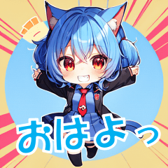 青髪ネコミミ娘スタンプ