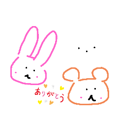 Yuka_20231209120553