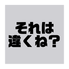 tori_20231209143447