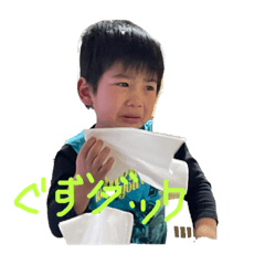 meichin_20231209143007