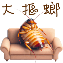 fat cockroach