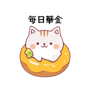 rui_20231209115746