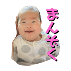 SAKURA_20231209151951