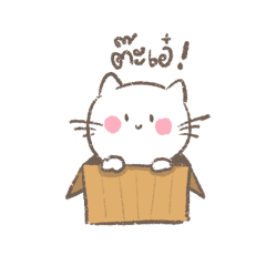 MilkyCat.