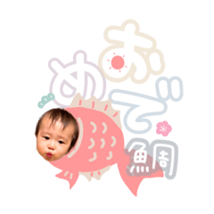 yuka_20231209162534
