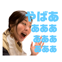 Ordinary days in ICJ