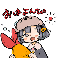 Koinu's daily Sticker.(Revised)