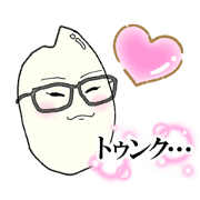 oekaki_milo_20231209165346