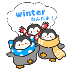 three brothers penguin -winter-