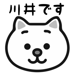 Kawain cat stickers