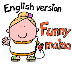 "Funny ma'ma" English version