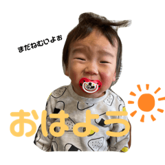 nababy_20231210133057