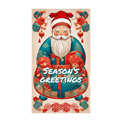 Orientalist Santa Claus