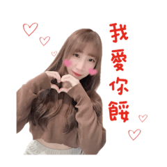 阿7欸