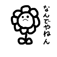 Rara_20231210094913 - Stiker LINE | LINE STORE