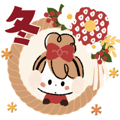 Odango Girl *Christmas & New Year