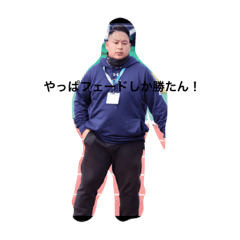 taici_20231209192003