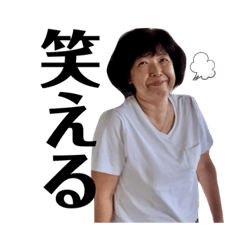 yuka_20231210150042