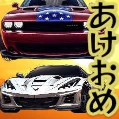 Sports car USA [New Year edition]