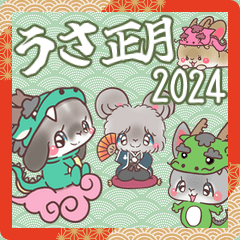 usagi happy new year 2024 kanarico