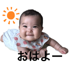 りつちゃん0歳スタンプ - LINE スタンプ | LINE STORE