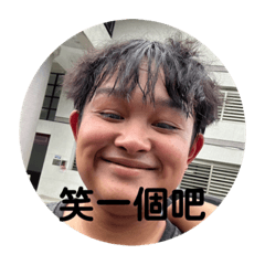水車組之二