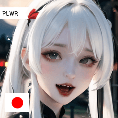 JP white vampire girl PLWR