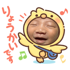 nao_20231211101424