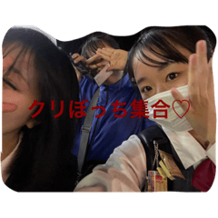 KANA_20231210113728