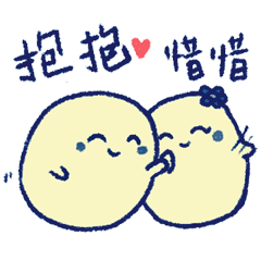 Love couple's daily life _A10