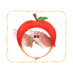 SAKURA_20231210114625