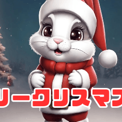 animal character christmas message