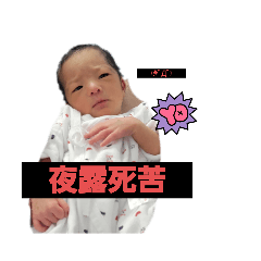 Nice to meet you.YKICHI