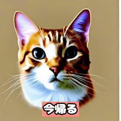Stamps of whimsical pets