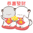 Simao and Bamao 11: CNY Stickers