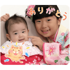 nao_20231211012737