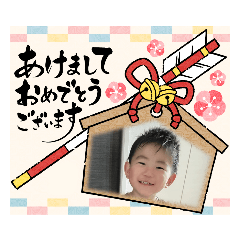 YUKA_20231211115953