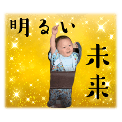 Kana_20231210135717