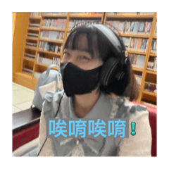 貝莉①