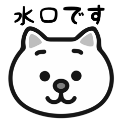 Mizuguchi cat stickers