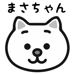 masachan cat stickers