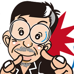 ECHIGOCHI
