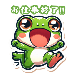 Reptile Daily Stamps