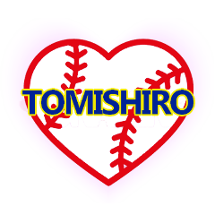 Baseball TOMISHIRO Heart