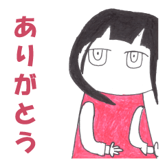 TEN TONE LINE Sticker 4