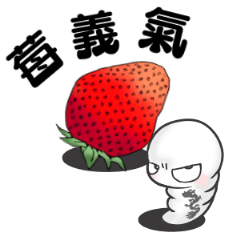 Non strawberry from  the insect