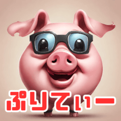 Pig character comments before Christmas