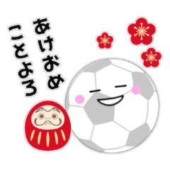 Soccerball winter Year-end and New Year